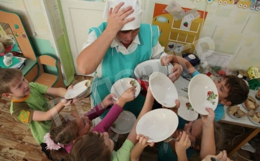 В Павлограде огласили стоимость питания в детсадах и школах