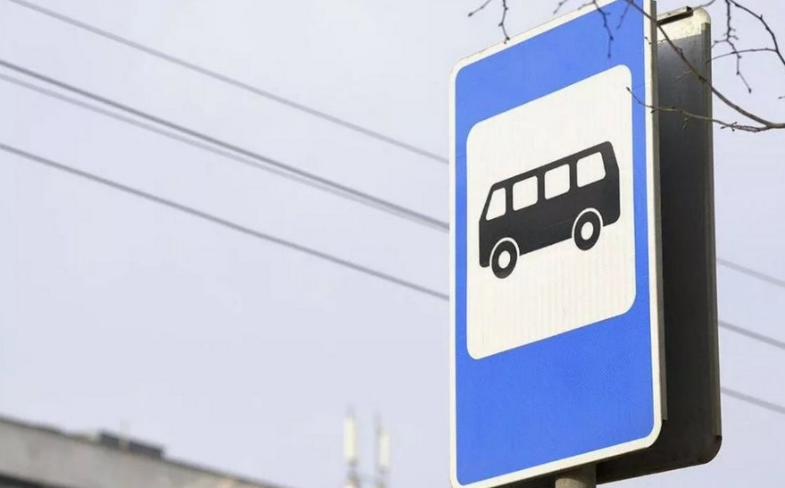 В Павлограде временно изменился график движения автобусов РАСПИСАНИЕ
