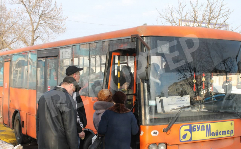 Мэру Павлограда сказали, что стоимость проезда должна быть 12 грн