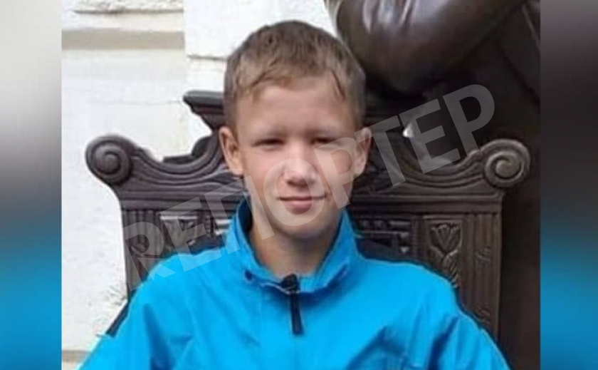 Полиция разыскала пропавшего под Павлоградом 15-летнего подростка