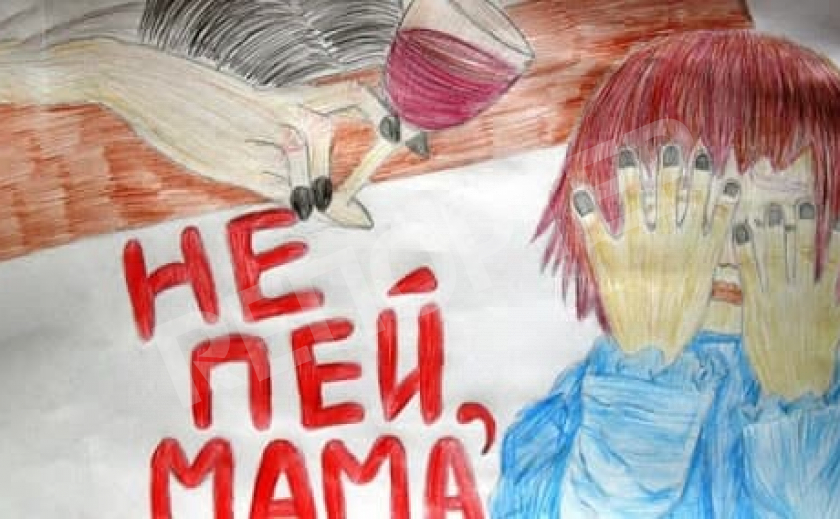 В Павлограде из-за пьющей матери подросток может остаться инвалидом