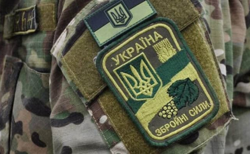В Днепропетровской области военный чиновник сам себе выписывал материальную помощь