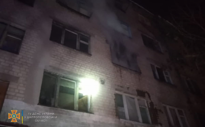 В Павлограде рано утром горело общежитие: пожарные спасли детей