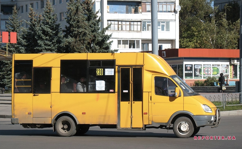 В Павлограде повышают стоимость проезда в маршрутках