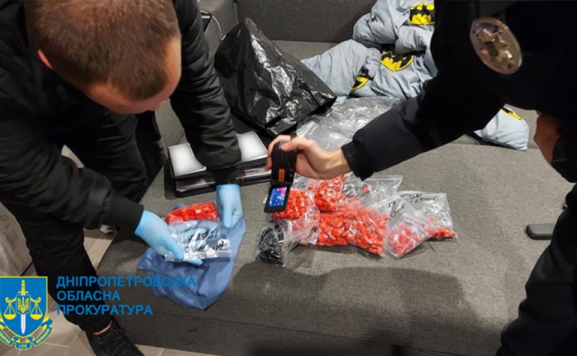 800 слип-пакетов с синтетическими наркотиками на 1 млн. грн.: В Павлограде будут судить молодую пару наркодилеров
