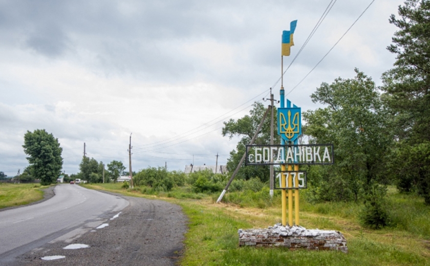 Суд повернув Богданівській сільраді на Дніпропетровщині майже 300 га землі