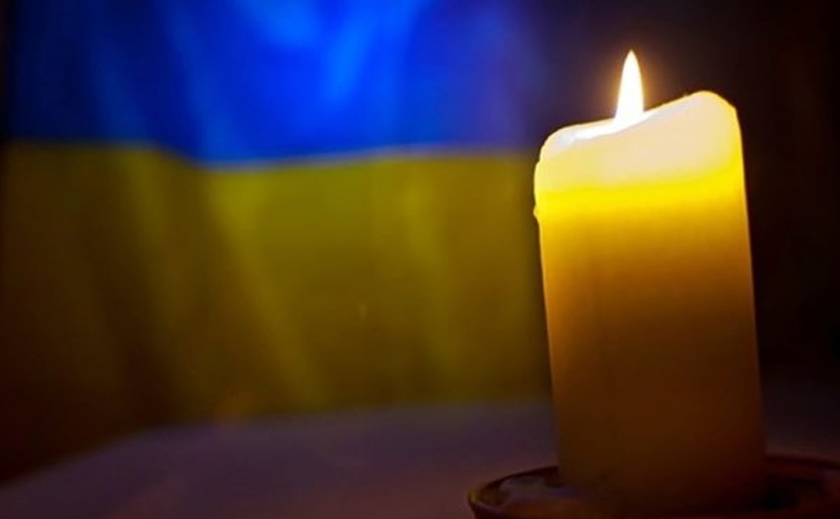 Захищаючи Україну, загинув Анатолій Міщенко з Павлограду