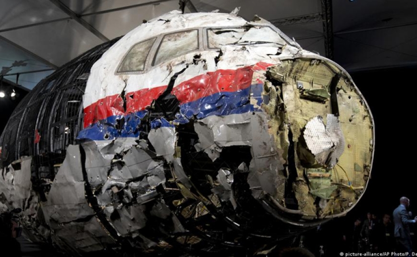 В Павлограді проводили унікальний слідчий екперимент для суда в Гаазі у справі збиття «Боїнг 777»