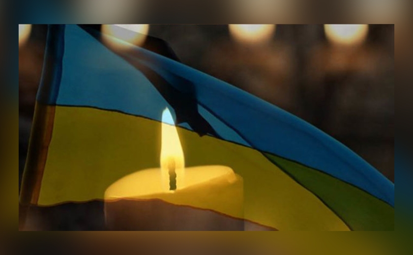 Захищаючи Україну, загинув павлоградець Євген Воронін