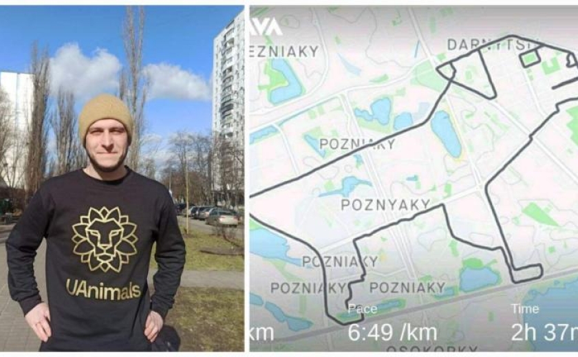 Киянин пробіг марафон за маршрутом у формі пса: це підтримка пошукових собак з Дніпропетровщини