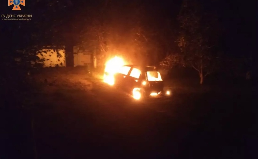 Вигорів вщент: у Павлоградському районі надзвичайники ліквідували загорання легковика Вигорів вщент: у Павлоградському районі надзвичайники ліквідували загорання легковика