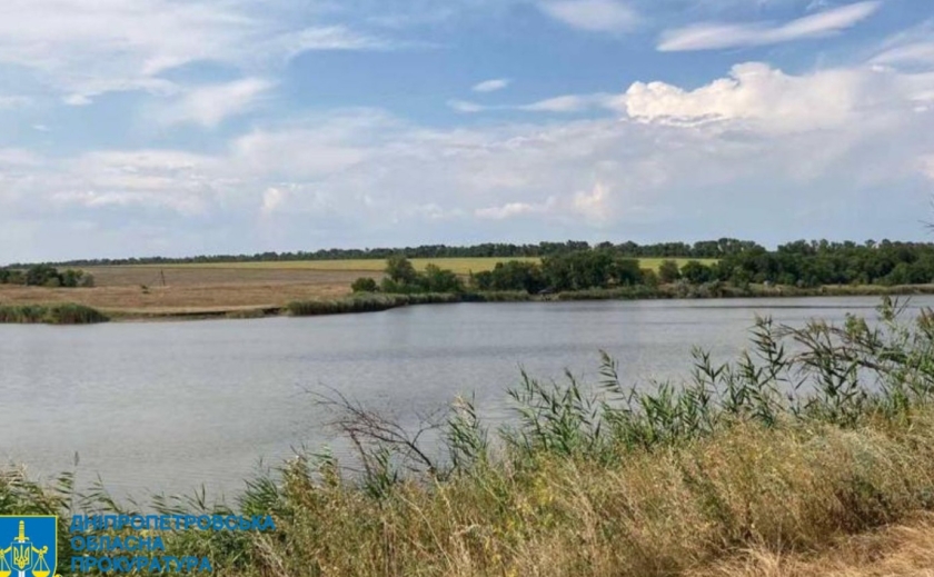 Павлоградська прокуратура допомогла громаді повернути землі водного фонду вартістю майже 600 млн грн