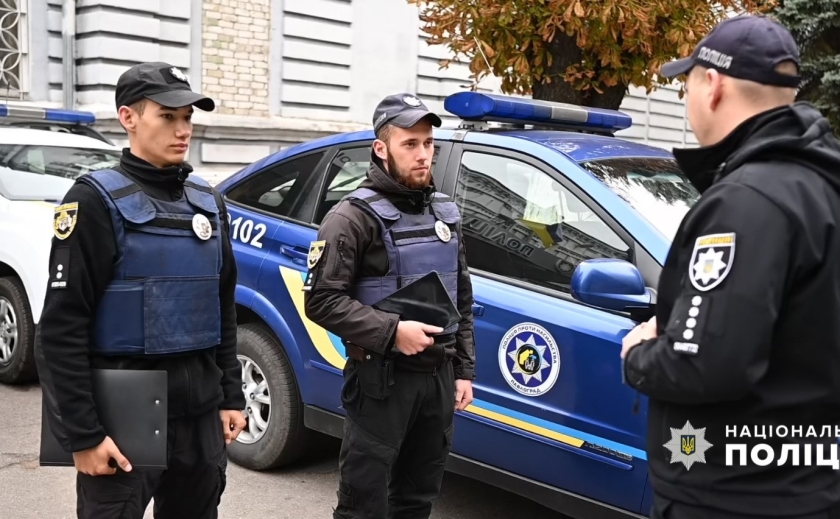 У Павлограді розпочала роботу поліцейська мобільна група з протидії домашньому насильству