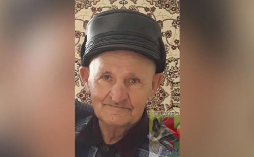У Павлограді розшукують 87-річного Антона Рутковського: прикмети