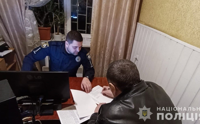Поширювали антиукраїнські наративи: поліція Павлограда викрила трьох колаборантів