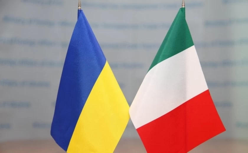 Україна та Італія підписали безпекову угоду