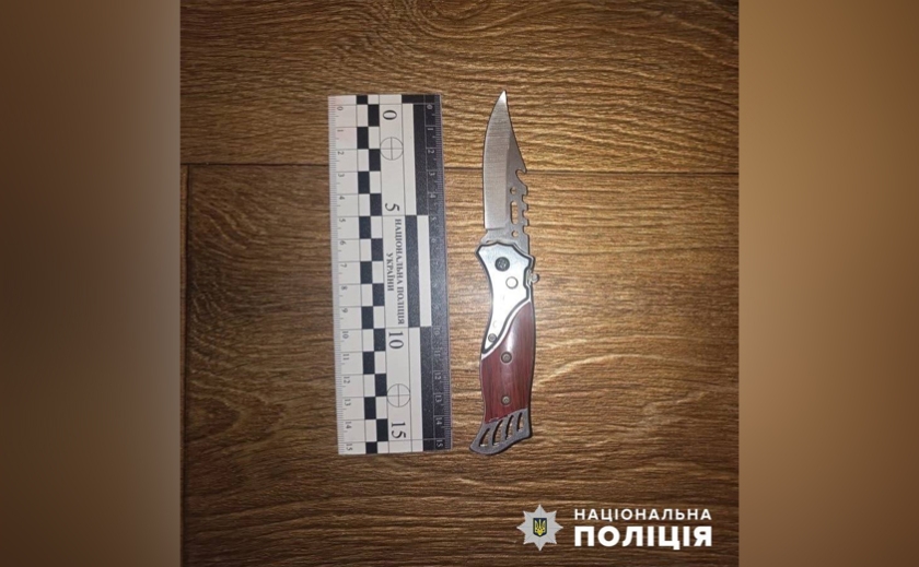 Накинувся з ножем на подружжя: у Павлограда затримали нападника