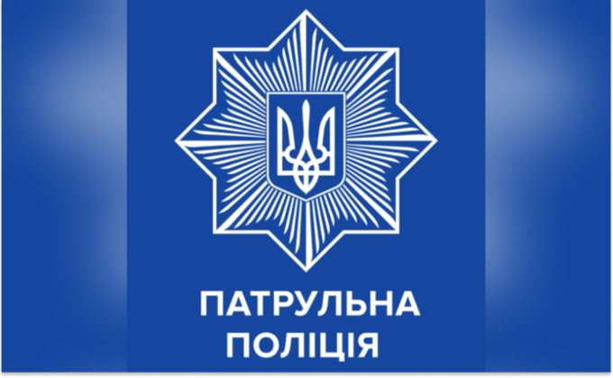 Тимчасово перекритий рух через місто Павлоград – Патрульні поліція