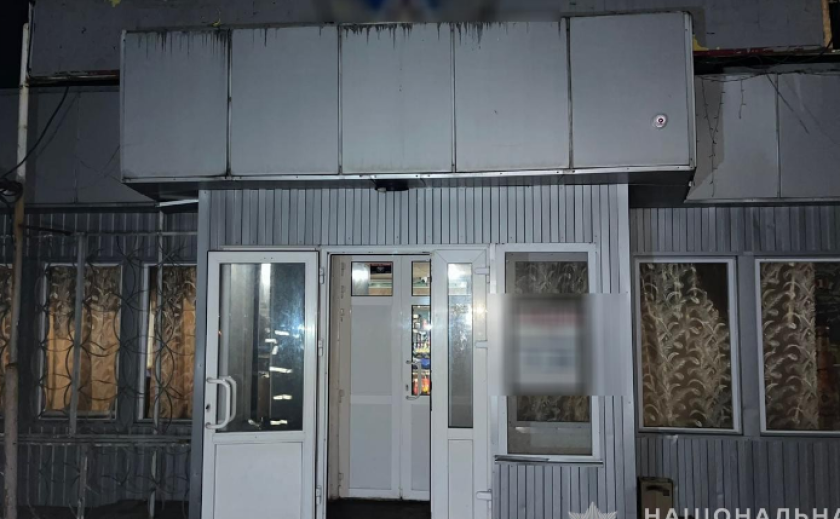 За фактом вбивства жінки поліцейські Павлограда відкрили кримінальне провадження