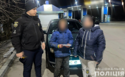 Вирушив до батька та загубився: правоохоронці Павлограда допомогли 11-річному хлопчику потрапити додому