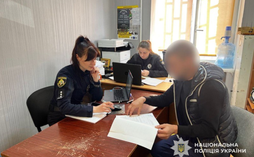 У Павлограді за підозрою у пограбуванні затримали 39-річного місцевого жителя