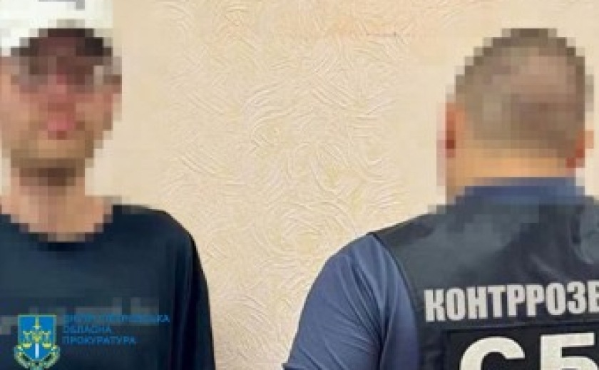 У Павлограді затримано чоловіка, який встановив онлайн-камеру та передавав ворогу рух ешелонів ЗСУ