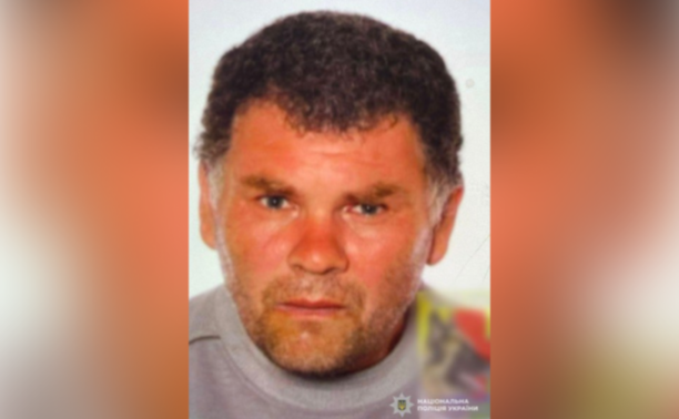 Павлоградські правоохоронці продовжують розшук 48-річного Василя Гуля: прикмети