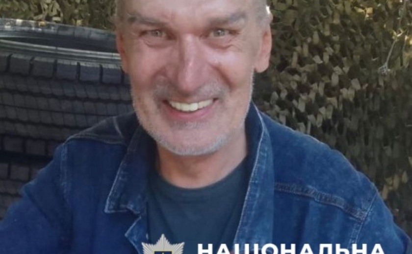 Павлоградські правоохоронці розшукують 53-річного Руслана Шевчука