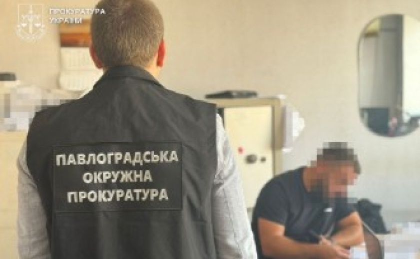 Збитки державі на 500 тис. грн: заступнику директора агропідприємства у Павлограді повідомлено про підозру
