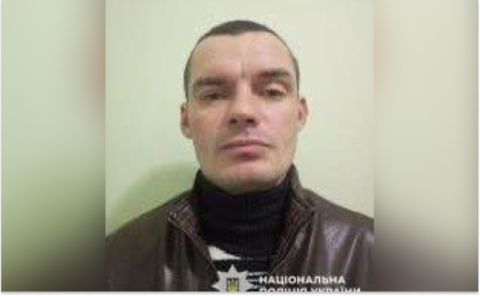 Павлоградські правоохоронці розшукують 41-річного Олега Шикуту: прикмети