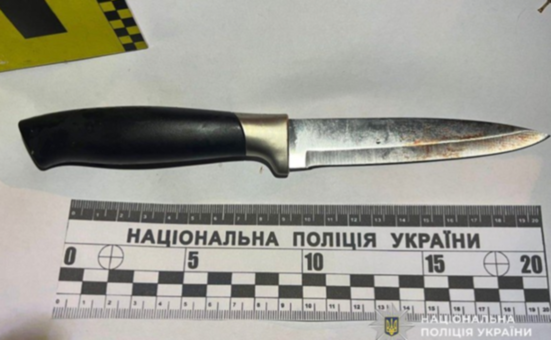 Розв’язав конфлікт ножем: у Павлограді правоохоронці затримали нападника