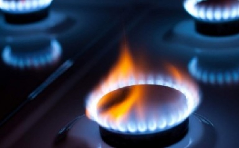 Масштабне відключення газу на Дніпропетровщині 11 грудня