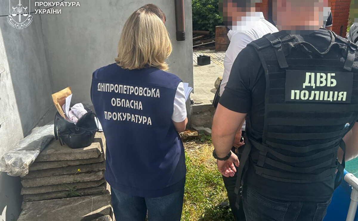 4 млн грн ущерба окружающей среде из-за незаконной вырубки леса: в Днепропетровской области будут судить 8 участников группы