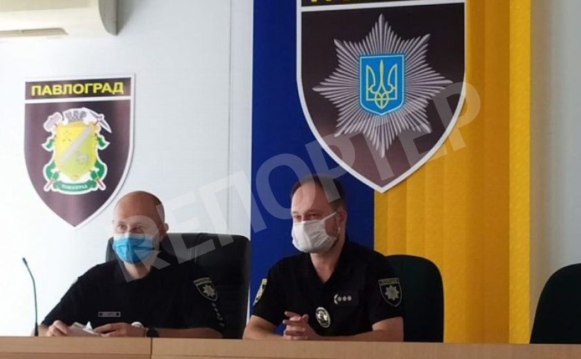 В Павлограде представили нового руководителя местной полиции