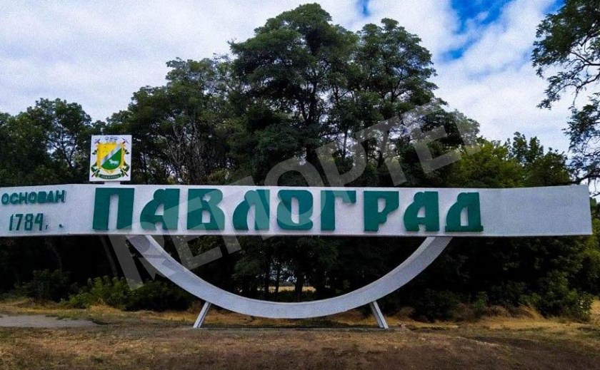 В Павлограде завершили ремонт стелы на въезде В Павлограде завершили ремонт стелы на въезде