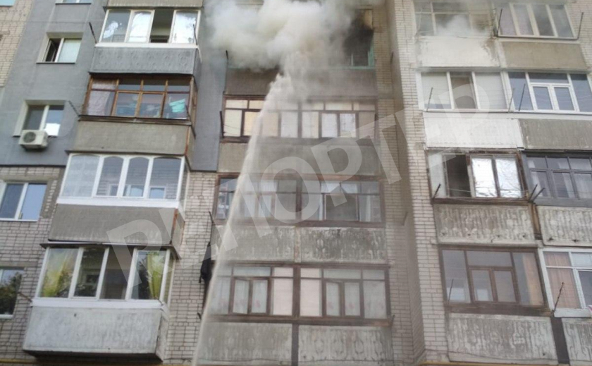 Павлоградская квартира пылала в огне